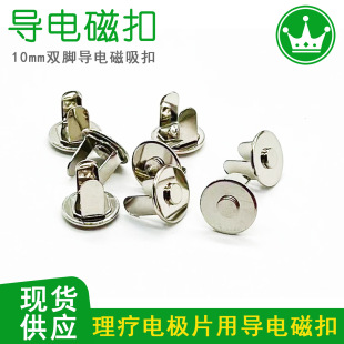10mm������t����늴ſ� �t����Ħ�������x��� ��늿۴���늘O��