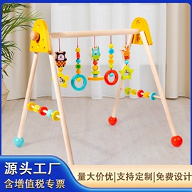 其他益智玩具;拼图、拼板;餐厨具玩具