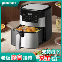 �՚�ը�5L������ը偼���������P����ܿ����|��AirFryer��ҕ