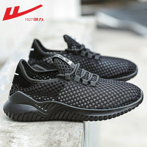 Black Black W0795