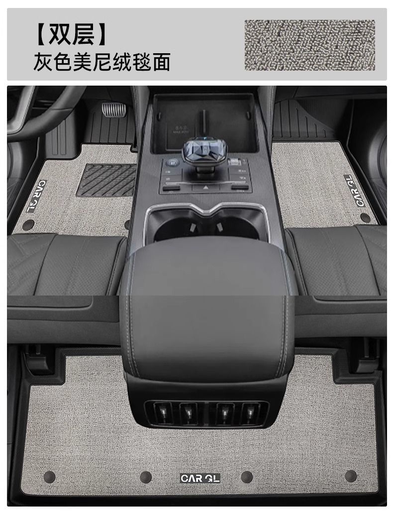 TPE Car Floor Mats For BYD Song LDMI 24-25 Original