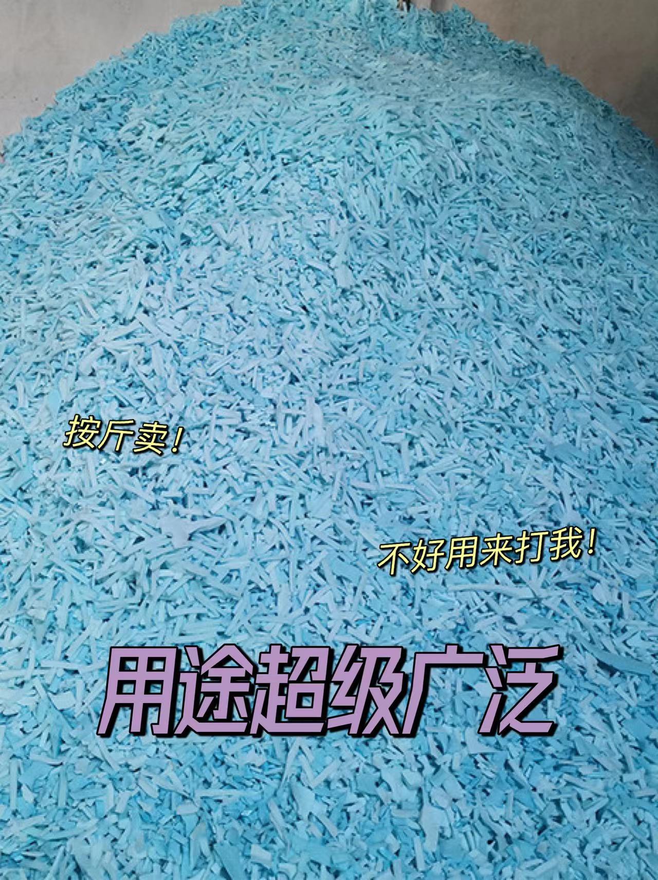 微信图片_20230809173716