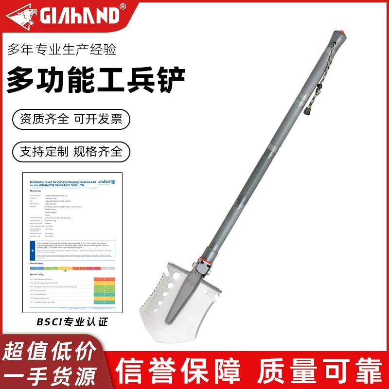 Многофункциональная Инженерная Лопата Высокопрочная нержавеющая сталь Кемпинг Приключения Открытый инженер Лопата костюм хранения костюм