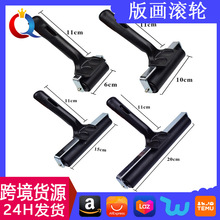 �羳���l���P����z6cm�残�LͲ ���z�T��ӡ���z�L��ī�残�L݆