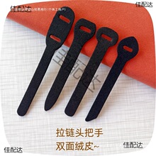 ����^������Ƭβ�K�����������·���朲�ж��Q�p��Ӻ�qƤ��