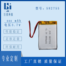 ۺ늳3.7v늳 582755ܛ880mAhֱͯ