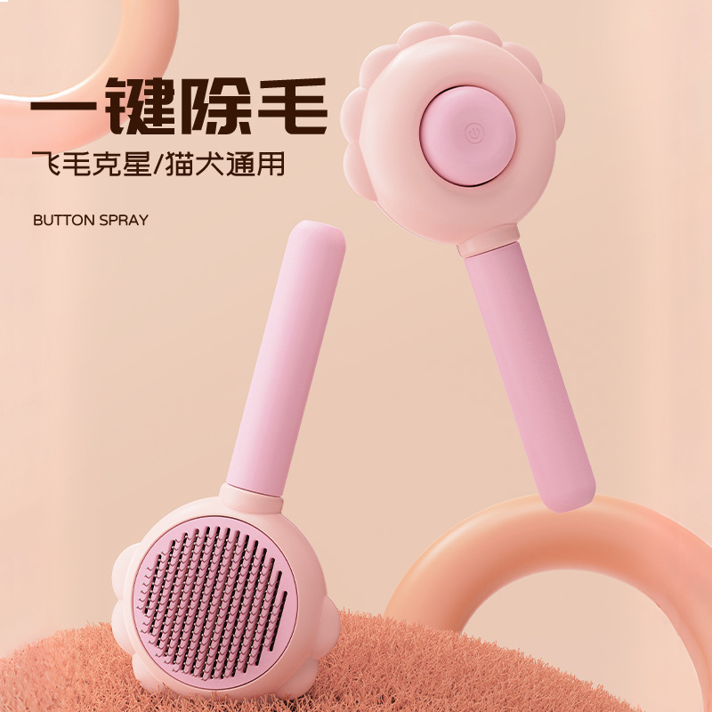 Pein de gato para eliminar el cabello flotante pincel de cabello para cabello de perro, limpiador de cabello de gato, pellizco de cabello largo para cabello corto especial para mascotas