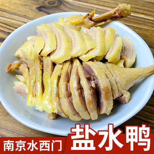 �}ˮ����ֻ�����Ͼ���հ��b�خa��ˮ���uζ��ʳ��ʳ1000