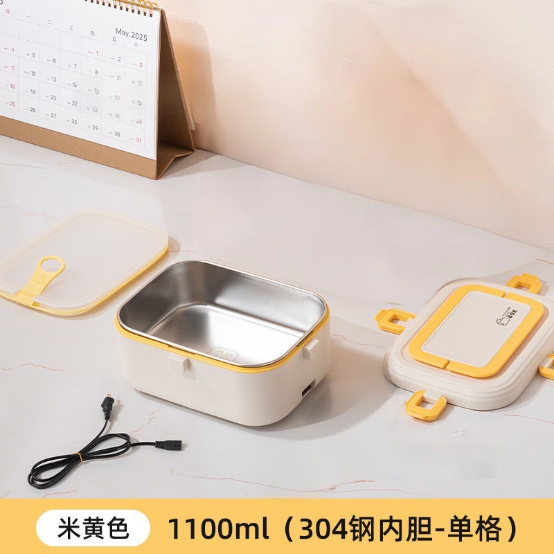 304不锈钢可插电加热饭盒免注水上班族可手提车载便携式电热饭盒|undefined