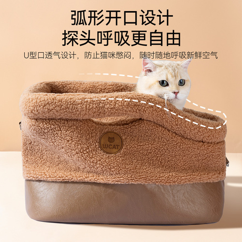 Cat Winter and Autumn Fleece Thickened Warm Crossbody Bag for Dogs Outdoor Single Shoulder Bag Portable Pet Backpack