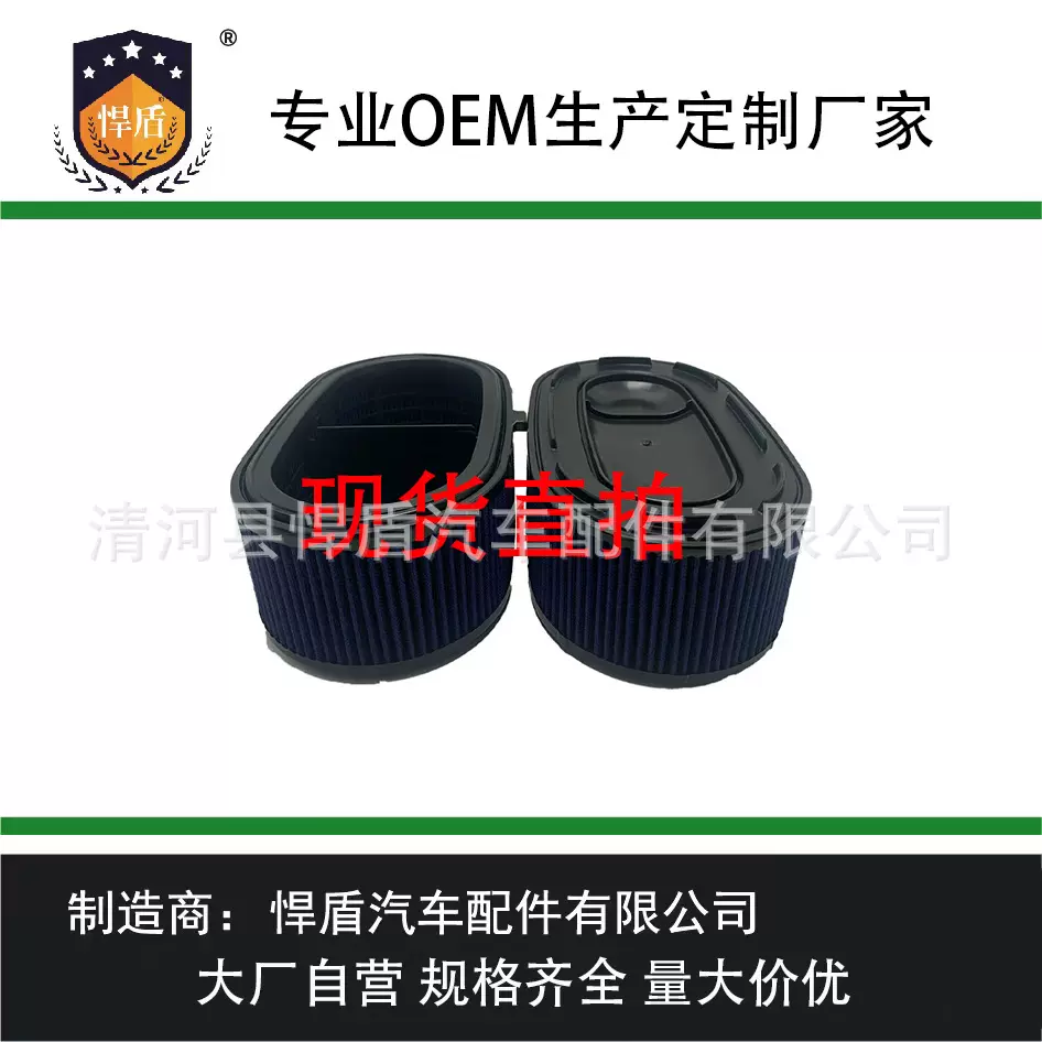 跨境热销厂家供应空气滤清器41100010空气滤芯