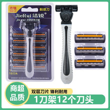 �p��1����12���^���b���J�ք���횵�Ƭ��ʽ�κ�����ʿ��ë�����l