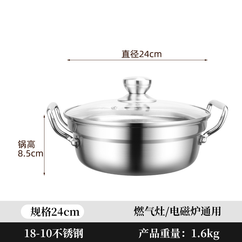 18 / 10 de acero inoxidable japonés sin recubrimiento de panela