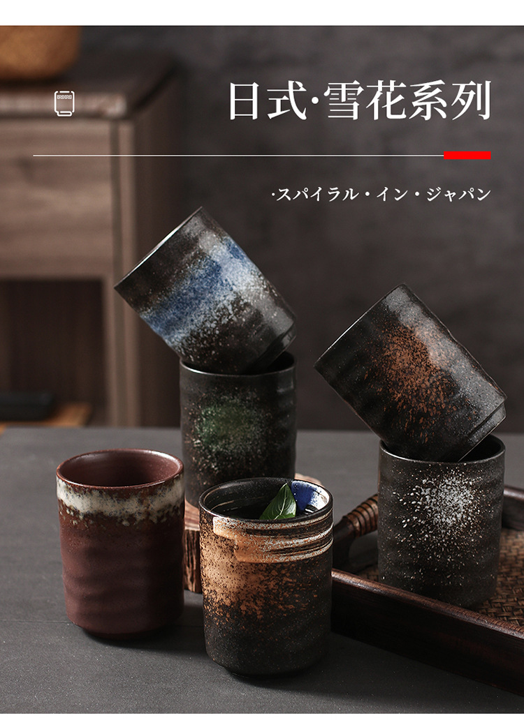 3-寿司杯_03.jpg