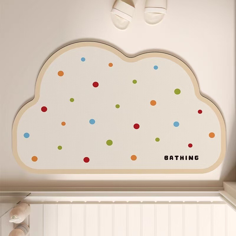 Yunduo Bathroom Floor Mat Bathroom Diatom Mud Non-Slip Mat Toilet Door Water-Absorbent Quick-Drying Foot Mat Household Wear-Resistant Door Yunduo Bathroom Floor Mat Bathroom Diatom Mud Non-Slip Mat Toilet Door Water-Absorbent Quick-Drying Foot Mat Household Wear-Resistant Door