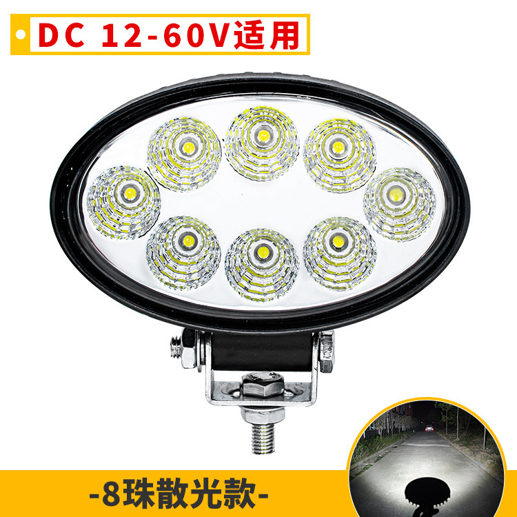 12 - 60V vehículo agrícola resistente al agua de alto brillo transformar el foco LED 4 pulgadas elíptico vehículo todoterreno auxiliar luz delantera