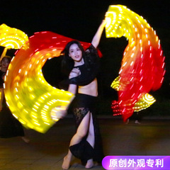 Dancer LED yellow orange red luminous fan dance performance luminous props colorful belly dance luminous fan