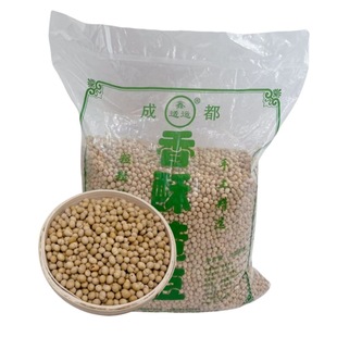 ���ֳ��S�� 9.8���b��؛ʳƷ��側����[�PС���¾Ʋ˛����͵�����