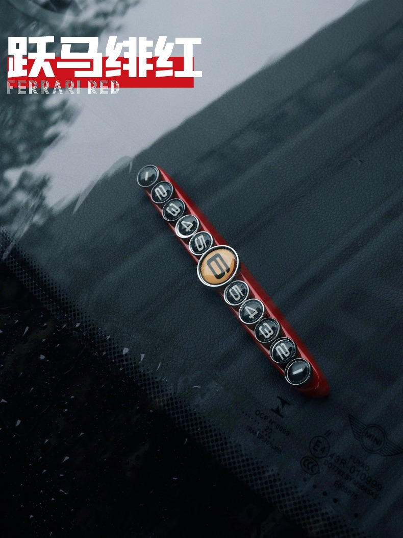 New Model Car Temporary Parking Number Plate, In-Car Mobile Phone Number Holder, High-End Alloy Parking Sign