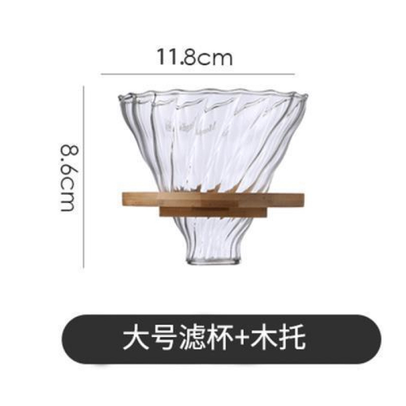 Cafetera de café de lavado a mano, taza de filtro de café, cafetera de goteo, filtro con calibración, taza de extracción fría, conjunto de cafetera compartida de vidrio estadounidense