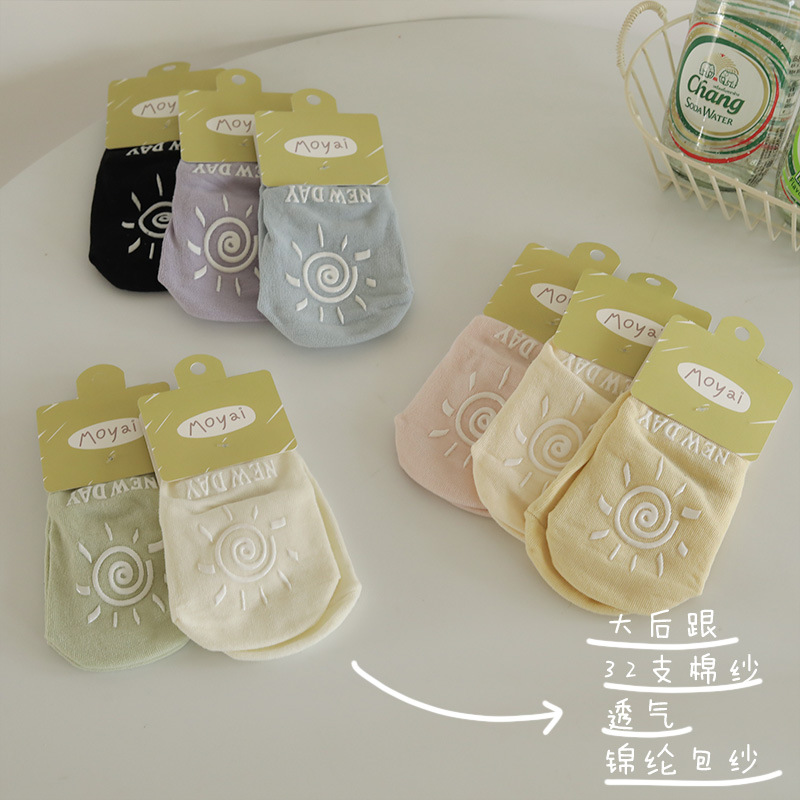 Socks Women's Spring and Summer Boat Socks Non-slip Non-falling Short Socks ins Cream Large Hot Stamping Thin Shallow Mouth Invisible Socks