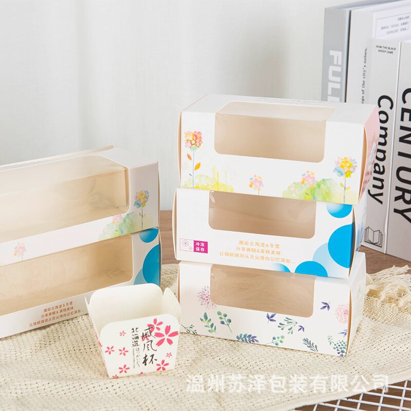 234 cápsulas de Hokkaido Qifeng caja de pastel caja de embalaje de ventana transparente caja de papel West Point horneado caja de cupcake image 3
