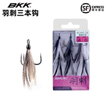 BKK����ë�����h6066�ӏ��F�����F����ƬVIB���Z�N���~�h·���h