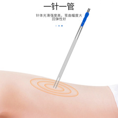 樂康帶管刃針小針刀一次性無菌鋁柄超微針刀100支醫用斜刃針灸針