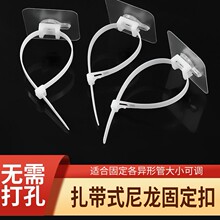 ����ˮ�ܿ��۹̶����ܿ�ϴ�C��ˮ��ȼ��ܵ������A�܊A������