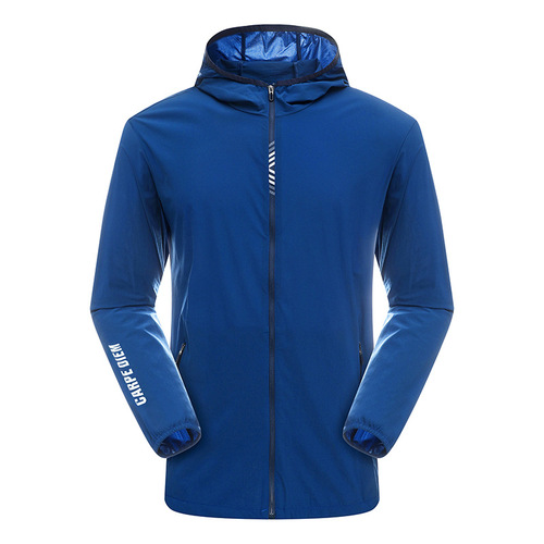 Men's Summer Sun Protection Shirt, Outdoor Thin Skin Shirt, Men's Sun Protective Clothing