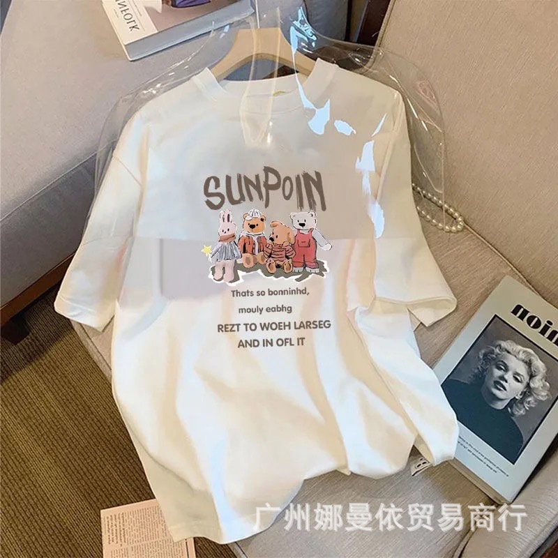 T恤IMG_6438(20221201-141115).JP