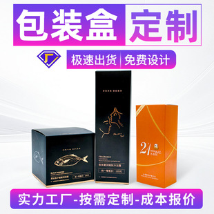 �S�Ҷ����o�wƷ���b��ϴ���̿۵׺�ӡˢlogo�׿��ʺ�ϴ�lˮ���b��