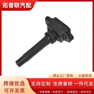 ��܇�c��Ȧ�߉���H6T61271 PE2018100 UF656 UF805�m���R���_3