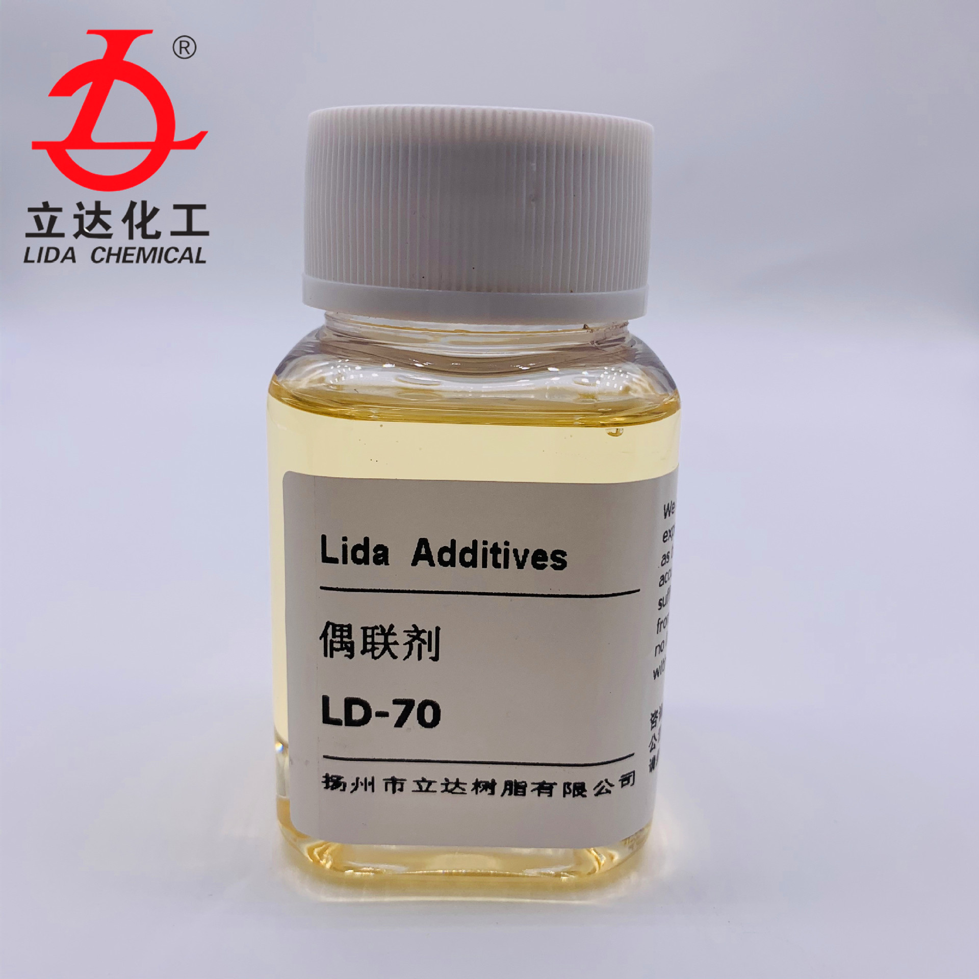 偶联剂 LD-70 为颜料、填料的分散剂