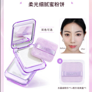 gellas��⼚ā�۷���ۼ�ā�oɫ�־ö��y�ό��͸����͸�z���