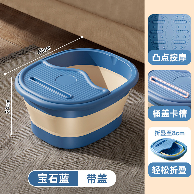 Cubo de baño de pies plegable sobre la pantorrilla El baño de pies portátil se puede almacenar en el baño de pies