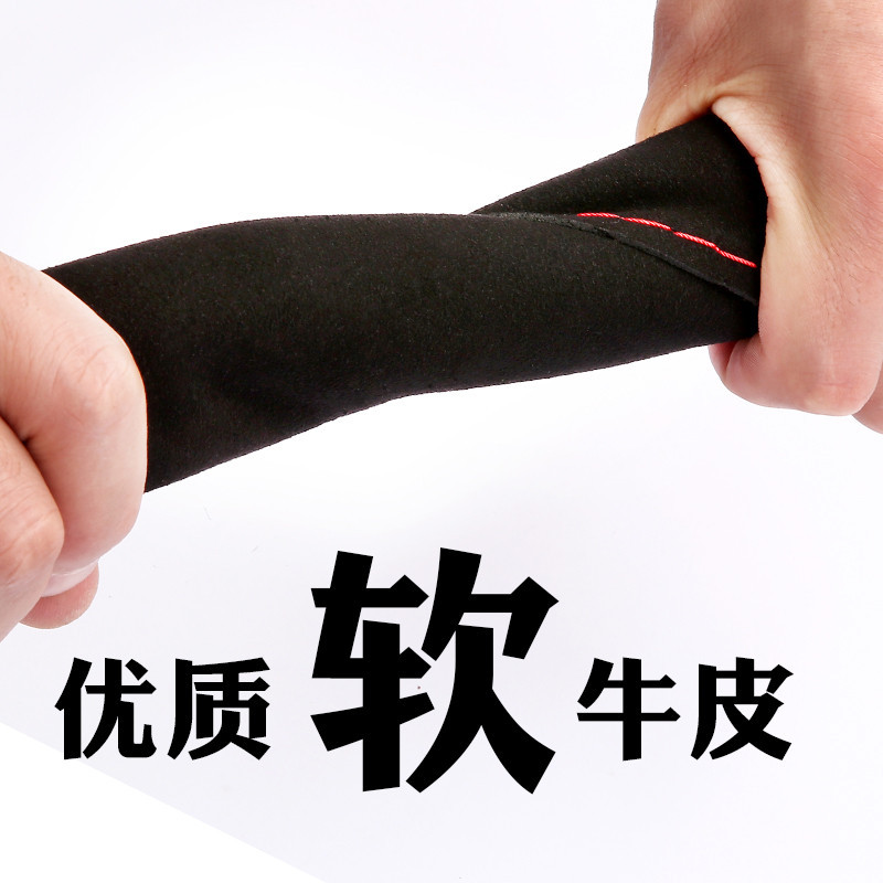 Volver a la cubierta del volante de cuero de microfibra de gamuza estándar de coser a mano cuatro estaciones cubierta universal de la manija del coche