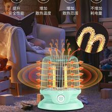 B\tȡů¼û̫Сٟʡ늹ů늿t