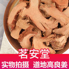���l��ș��ɢ�b500g������ �F؛�����������������{ζ��������