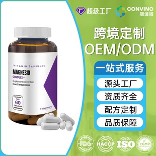 TK���R�d�羳����5��1�V�ͺ����z�Ҵ󽡿�����ʳƷ�N �Ƽӹ��� ��