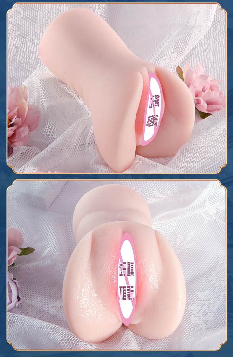 Half-Body Masturbation Device with Vaginal and Buttocks Mold, TPE, Manual Use — detail image 23