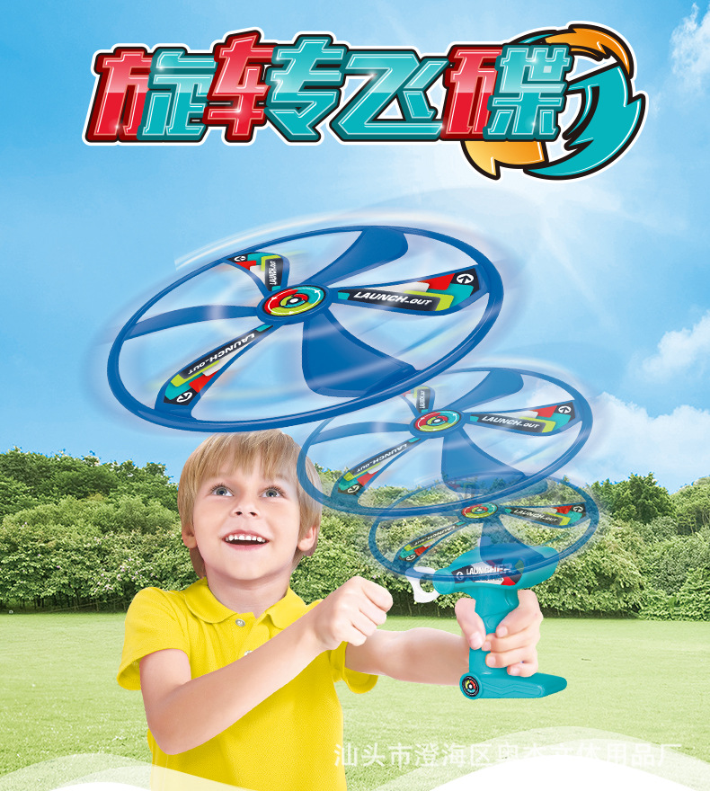O1CN01IxKe5b1n2i33vLnPo_!!3296175032-0-cib.jpg