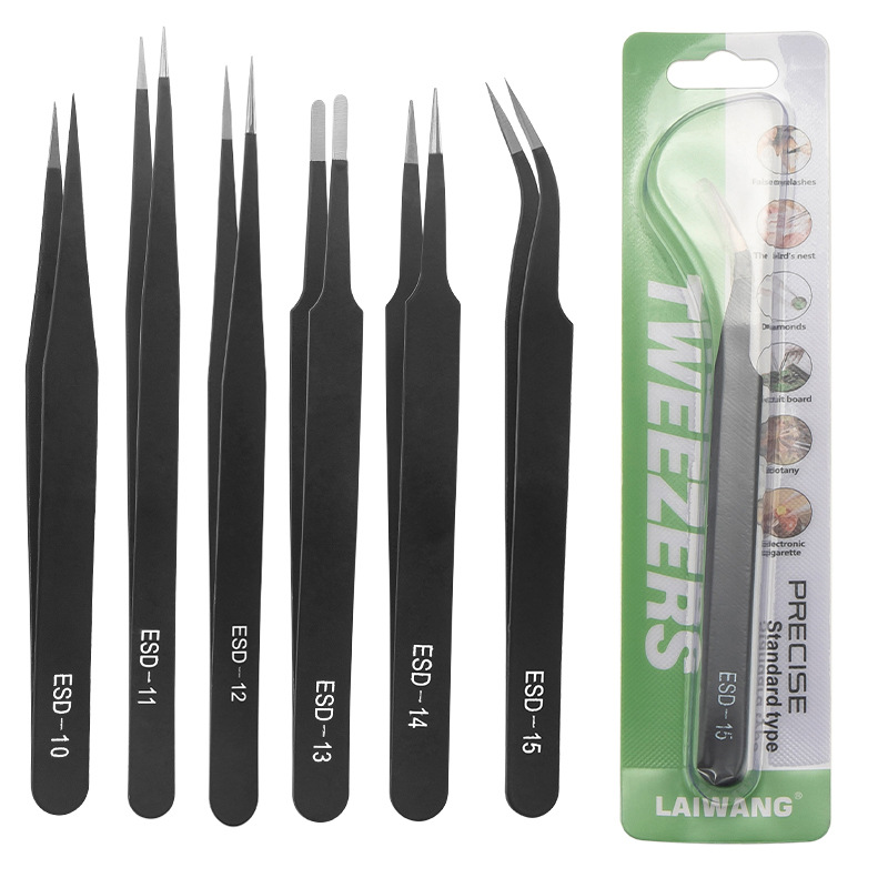 黑色不锈钢镊子电子维修加厚镊子弯头直头电子工具夹持螺丝镊子