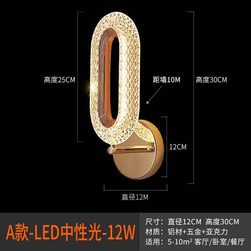 lámpara de pared dormitorio lámpara de cabezal de cama minimalista lujoso escalera interior habitación creativa Zhongshan sala de estar pared de fondo