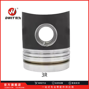 3R 137MM ���� �m������S��