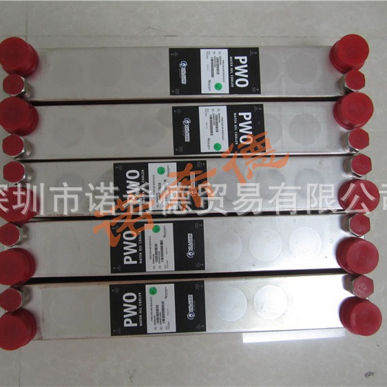 PARKER/OLAER/OILTECH电机YXL-80M2-6