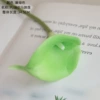 Tender green