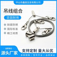 �i���� һ�������l������ �컨��䓽z�K��� LED�������K