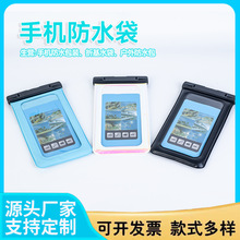 �S�ҹ����֙C���÷�ˮ��������Ӿ��ɫ�֙C��ˮ���ļ�Ư����ˮ��