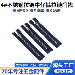 4#���P��T���]β���ţ��ѝͨ����朼Ӻ�����X혻��������b�o��
